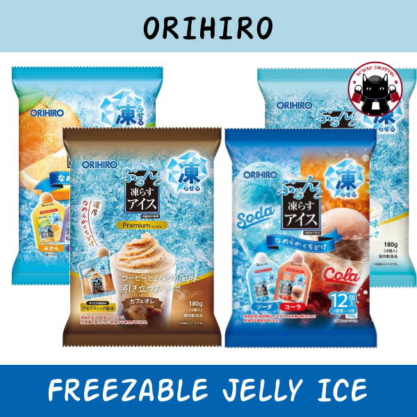 Orihiro Freezable Jelly Ice เยลลี่แช่แข็งได้ จากญี่ปุ่น บรรจุ 12 ชิ้น 🇯🇵 Koneko