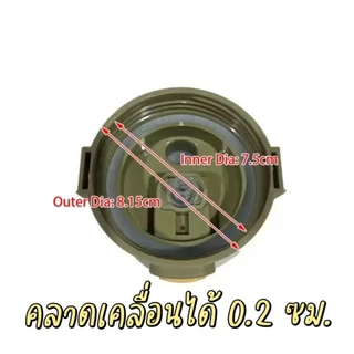 🇹🇭 ส่งจากไทย ✅ ส่งฟรี ฝา 2 หัว ดูดและยกดื่ม เส้นผ่าศูนย์กลางด้านในฝา 7.5 - 7.7 ซม.( ใส่ไม่ได้-คืนสินค้าได้ค่ะ )