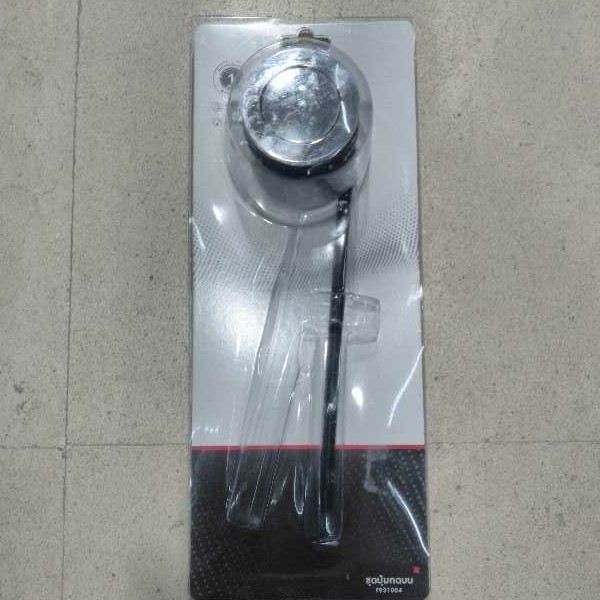 COTTO ชุดมือกดชักโครก รุ่น F-931004 (ด้านบน 1 ระบบ) มือกดชักโครก ที่กดชักโครก อะไหล่ชักโครก