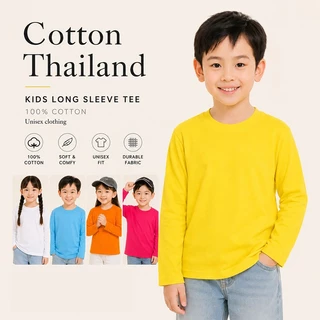 เสื้อยืดเด็ก Cotton แท้ 100% คอกลม แขนยาว ใส่สบาย kid T-shirt