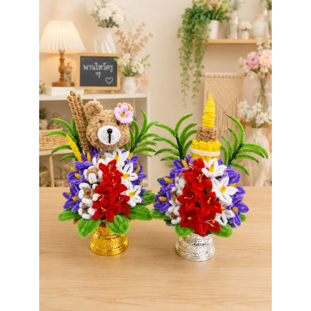 พานไหว้ครูไซส์มินิ จากลวดกำมะหยี่ ราคา/ชิ้น