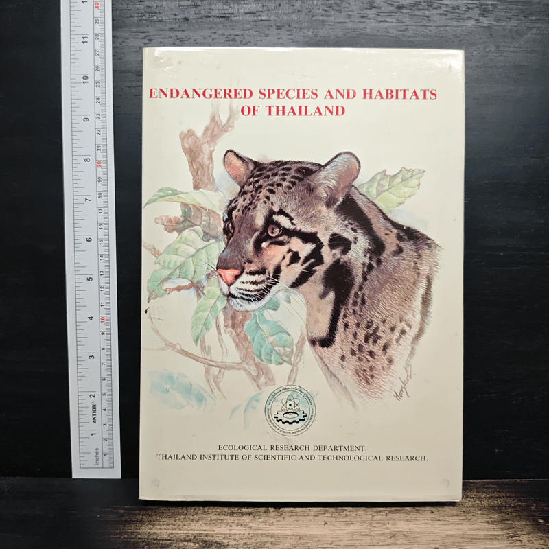 Endangered Species and Habitats of Thailand 🏷️1190580
