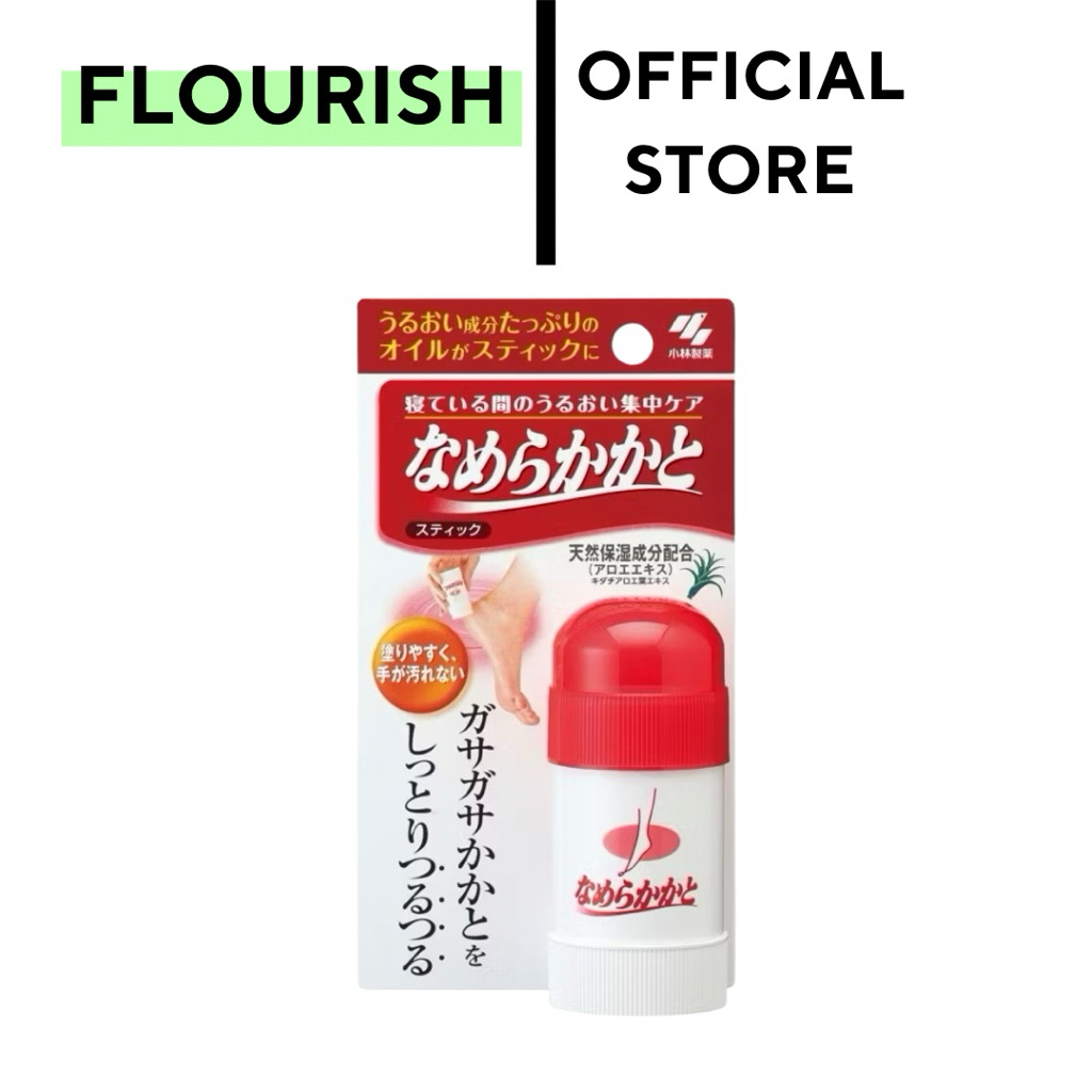 🩵พร้อมส่ง ครีมทาส้นเท้าแตกชนิดแท่ง (Stick) ขนาด 30 กรัม  Kobayashi ประเทศญี่ปุ่น