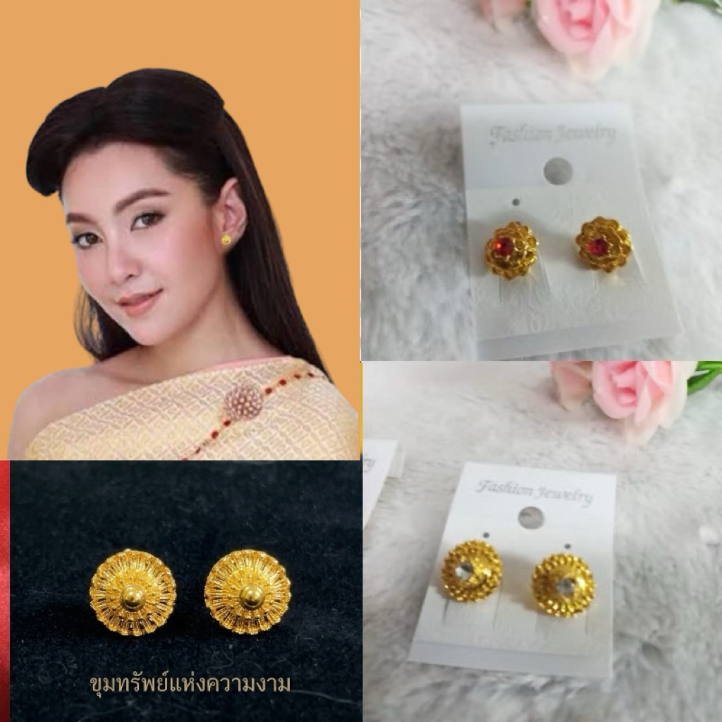 Catต่างหูชุดไทยแบบติดหู เจาะ สวยๆ เครื่องประดับชุดไทย สำหรับเจ้าสาว ออกงาน