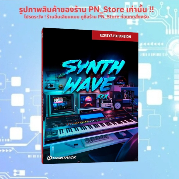 Toontrack EZkeys Synthwave 1.0.0 | For Windows x64 | Full Version