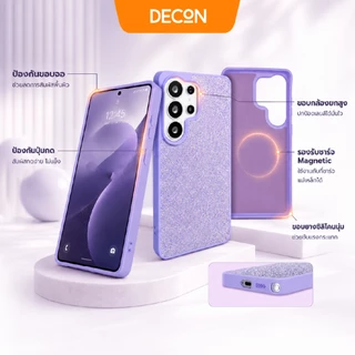 DECON Sparkle Bright Mag เคสกากเพชร มีที่เก็บบัตร S26U / S25U / S24U / S23U