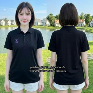 เสื้อโปโลสีดำสุดคลาสสิก ใส่ง่าย เข้ากับทุกลุค ของมันต้องมี ใส่ได้ทั้งชายหญิง