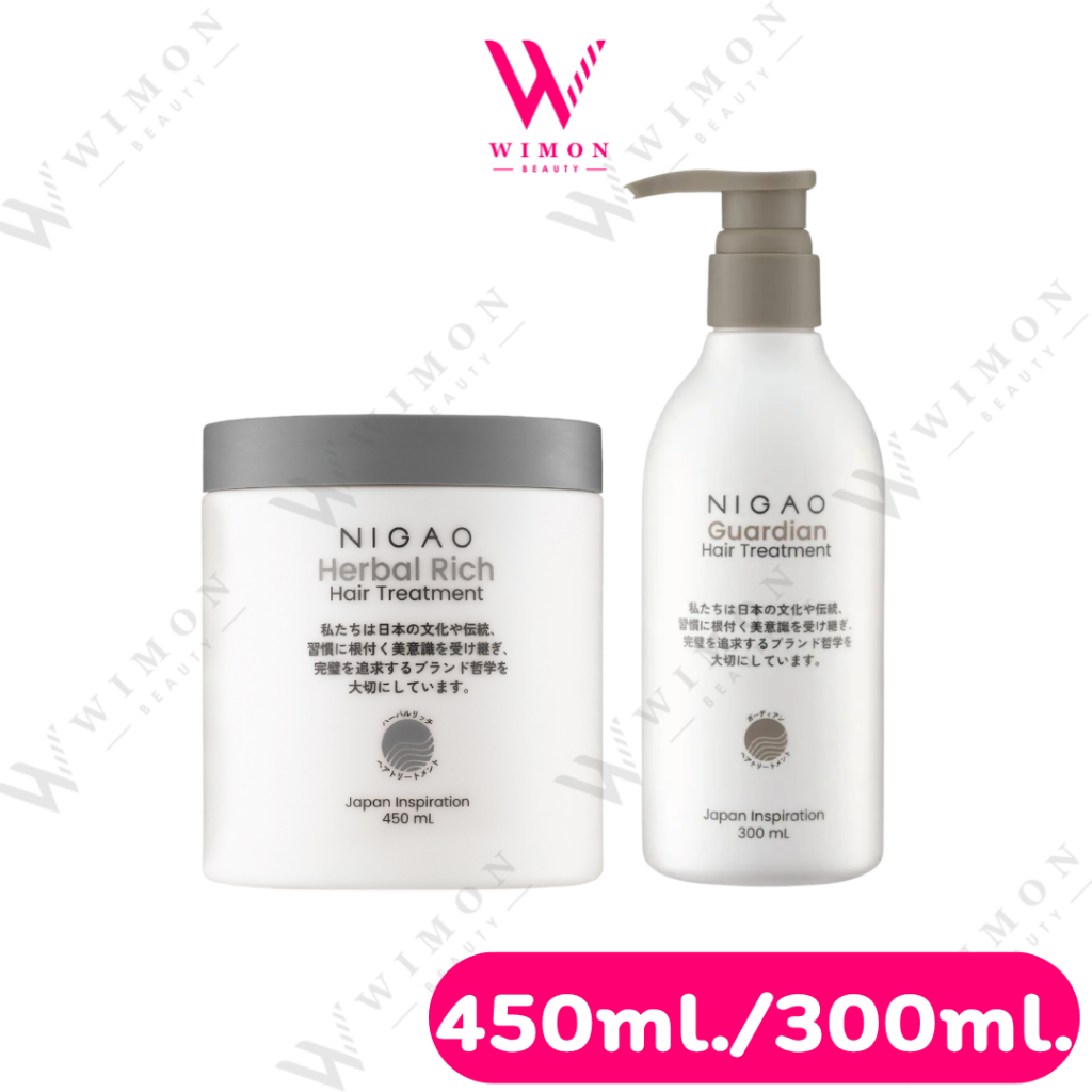 Nigao Hair Treatment Herbal Rich 450 ml. / Guardian 300 ml. นิกาโอะ แฮร์ ทรีทเม้นท์ เฮอร์บัล ริช / การ์เดียน