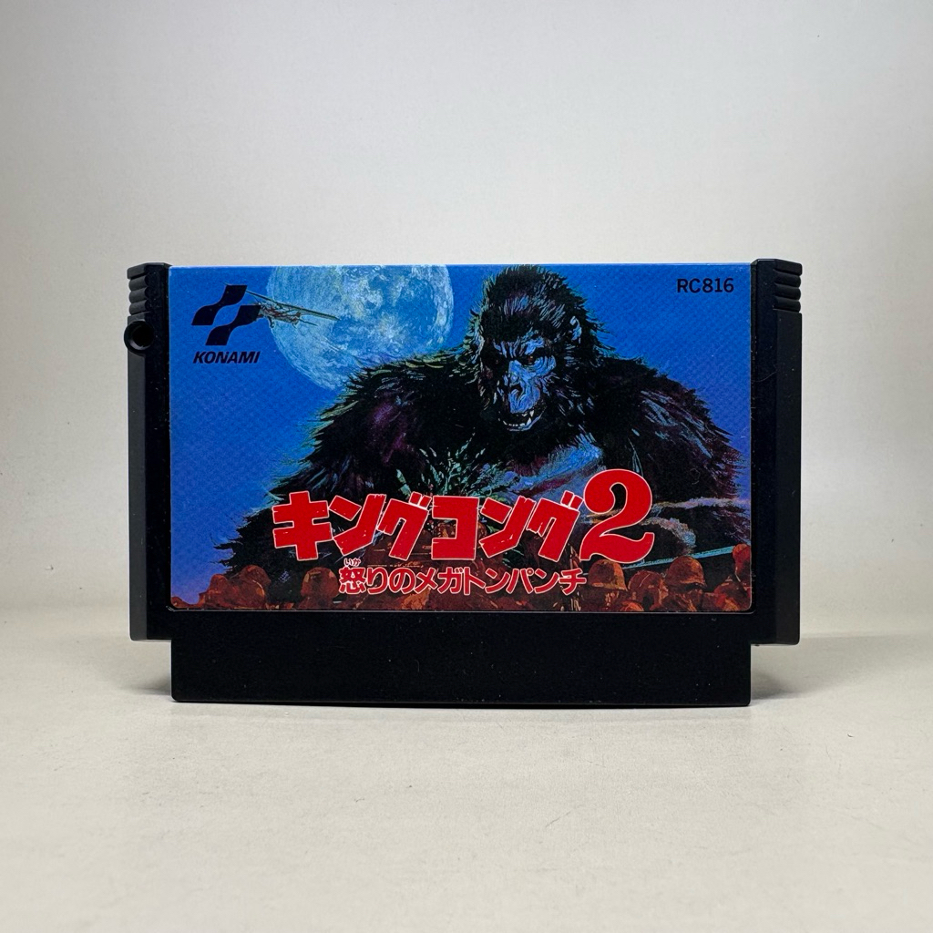 🇯🇵King Kong 2 (Ikari no Megaton Punch)(FC) | ตลับเกมส์แท้ Nintendo Famicom Original Japan | Japanese