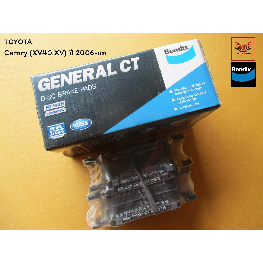 TOYOTA  CAMRY (XV40,XV) (2006-on) // Bendix ผ้าเบรกหลัง