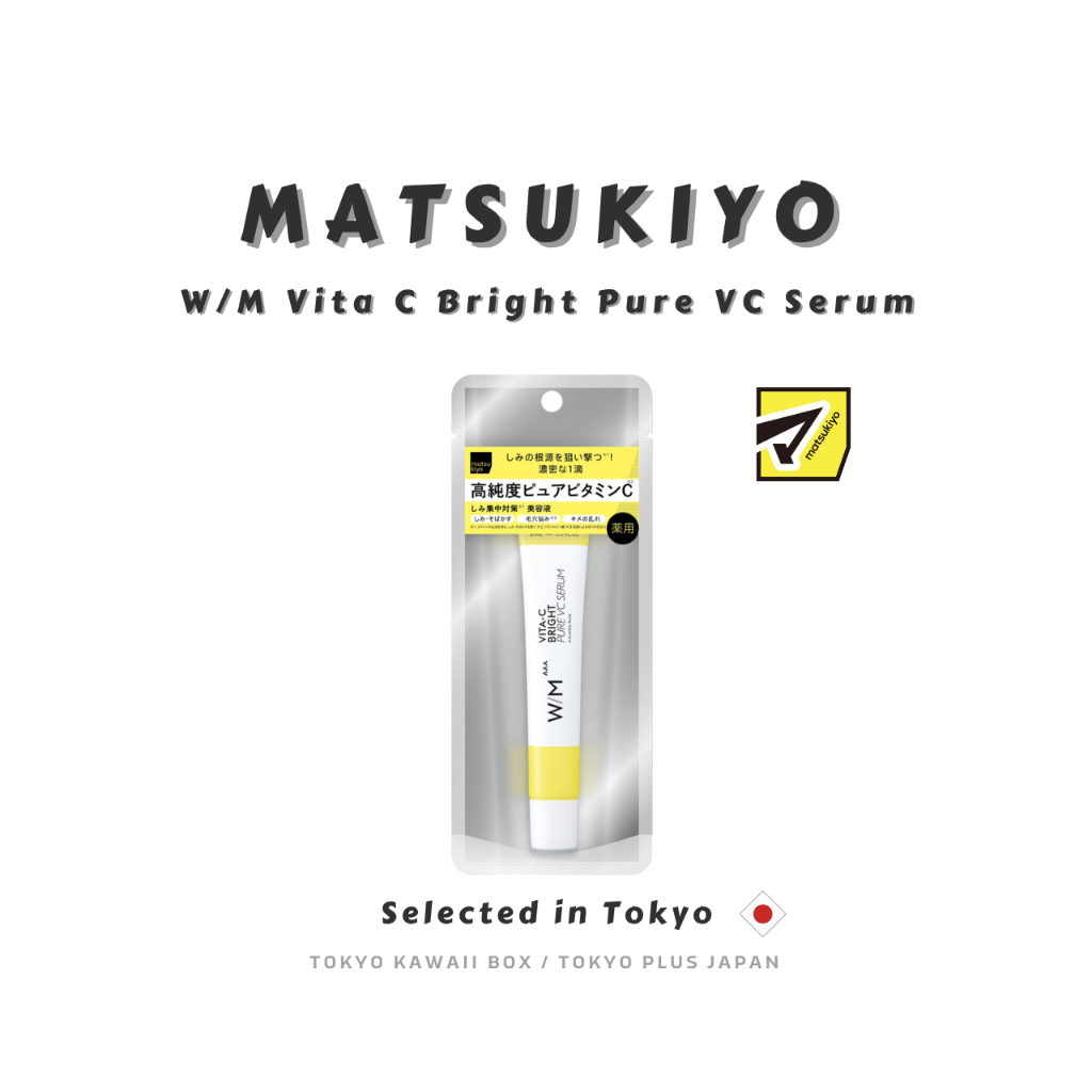 matsukiyo W/M Vita C Bright Pure VC Serum 21mL | Japan Brightening Serum
