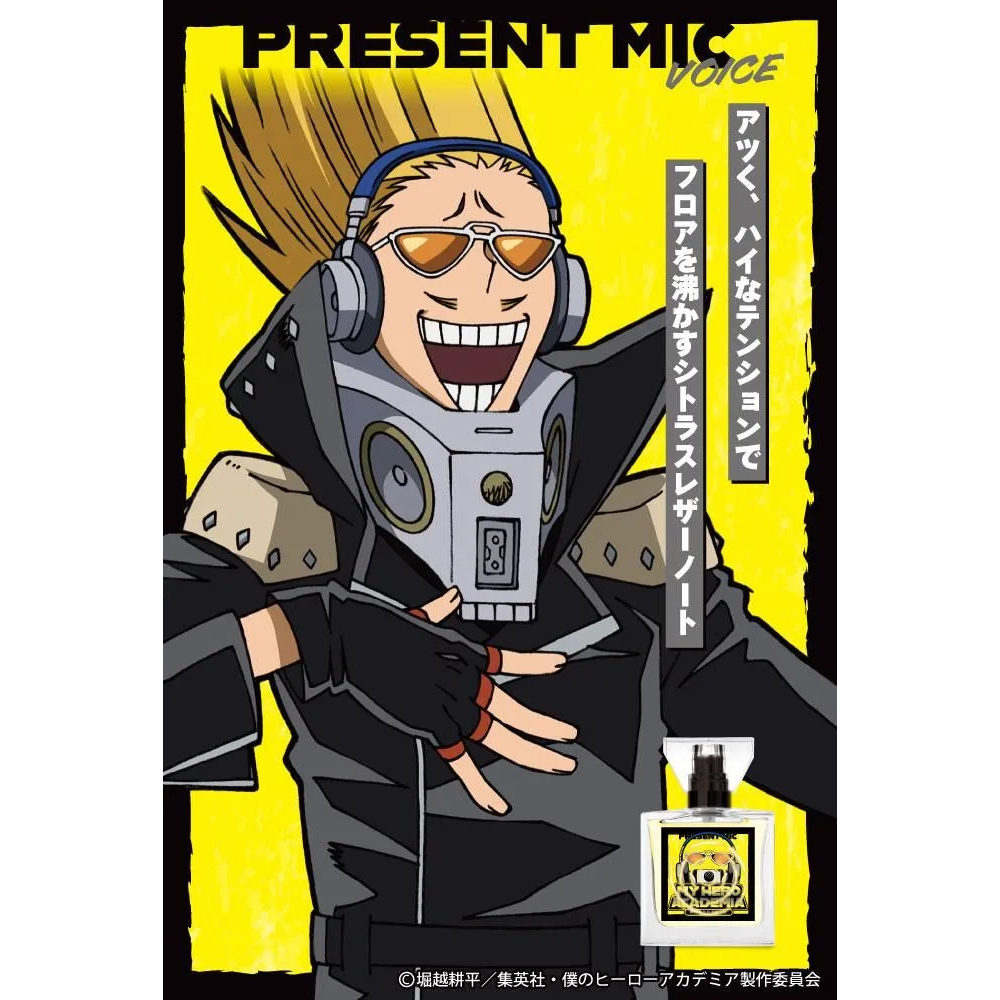 Japan Anime My Hero Academia Present Mic Hizashi Yamada