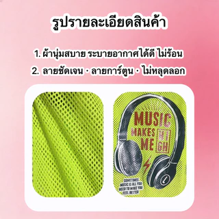 🐱🐶🐰เสื้อกล้ามตาข่ายสำหรับสัตว์เลี้ยง ฤดูร้อน ระบายอากาศดี ป้องกันขนร่วง มีไซส์ใหญ่ หมาแมว COD จัดส่งจากกรุงเทพฯ