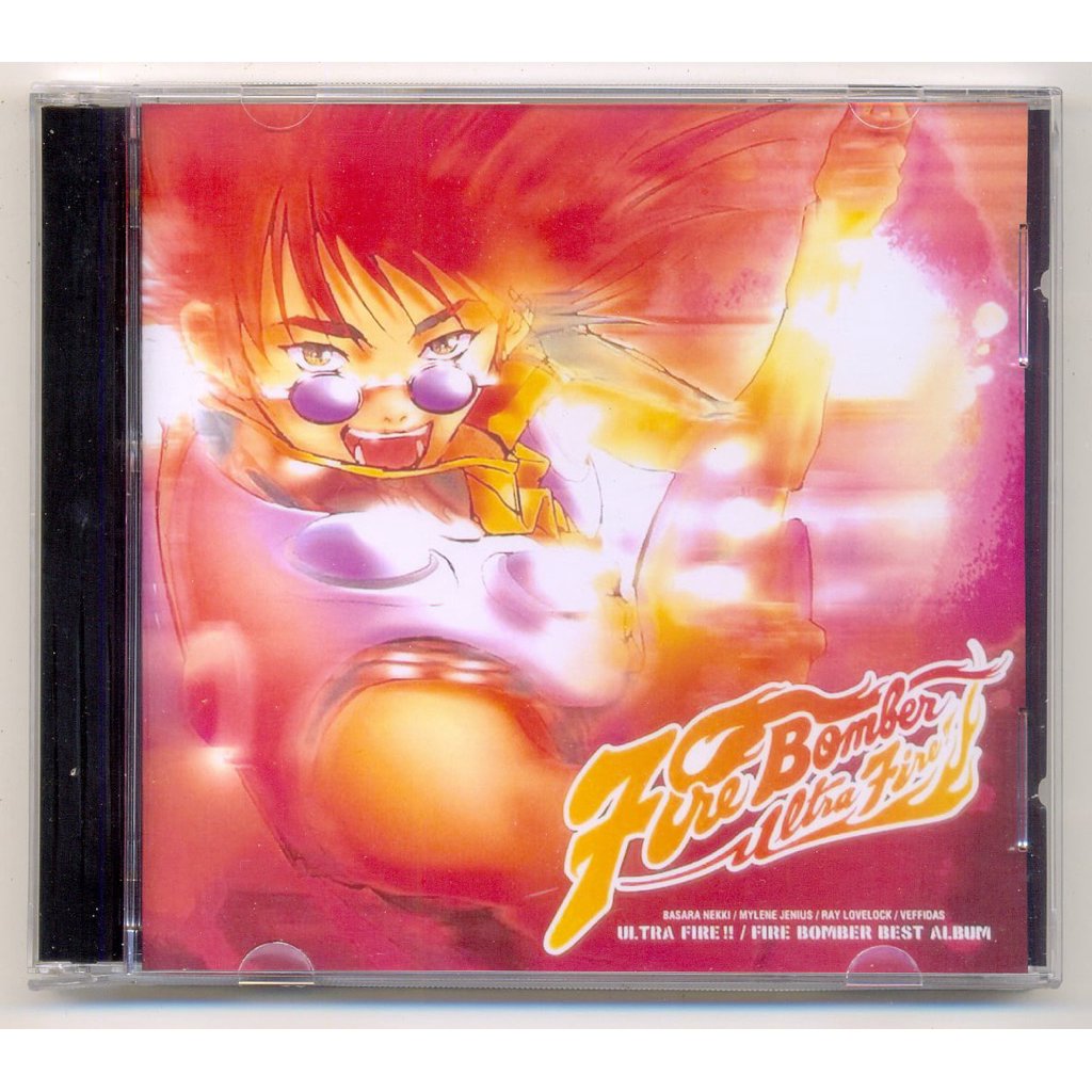 CD เพลง Macross 7 Fire Bomber อัลบั้ม Ultra Fire