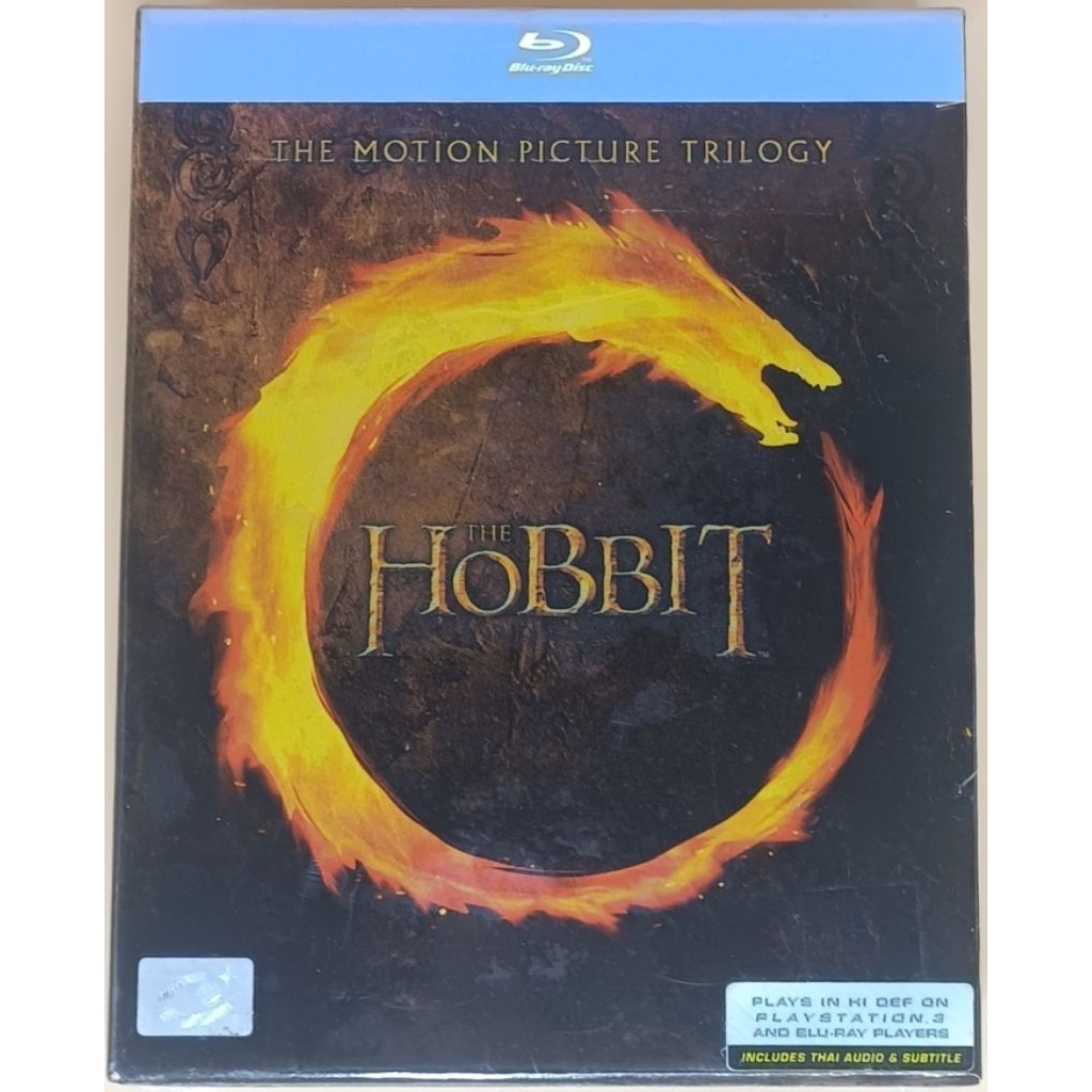 Bluray 2 ภาษา - The Hobbit Trilogy Boxset