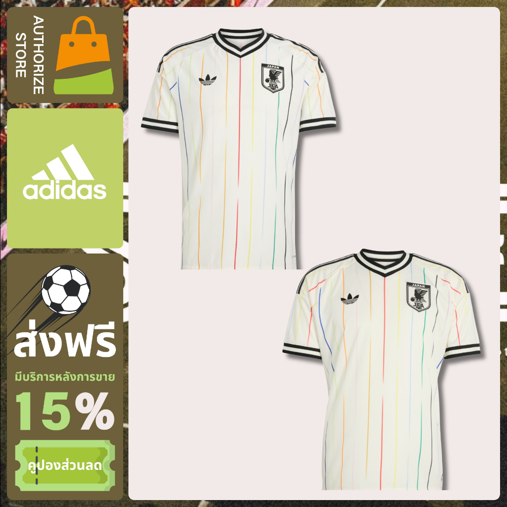 Adidas Japan 26 Away Authentic Jersey เสื้อฟุตบอล （ของแท้ 100%）