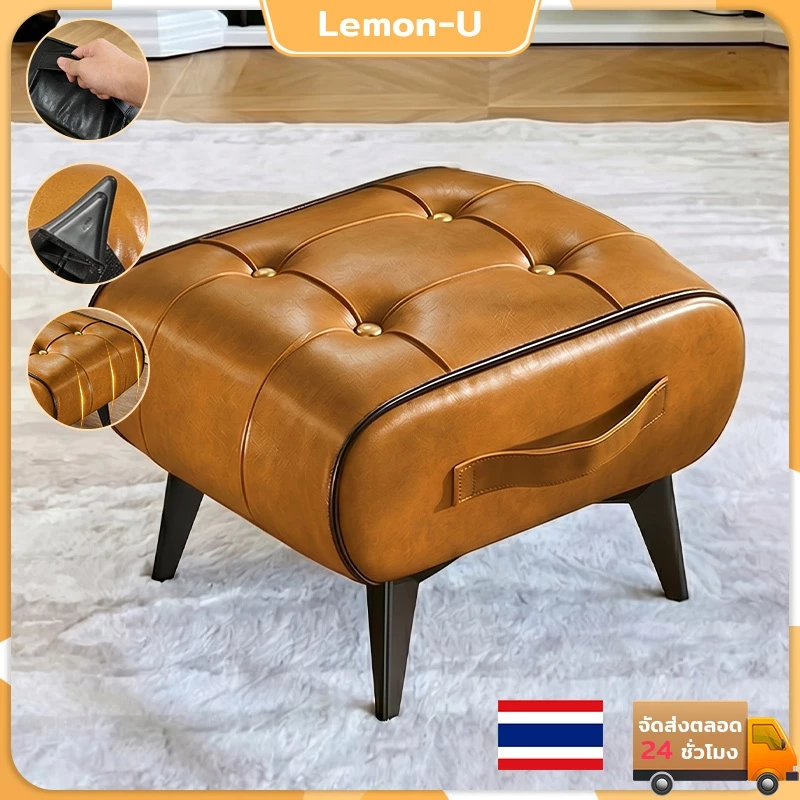 สตูลหนัง สตูลขนาดเล็ก ที่วางเท้า ม้านั่งเปลี่ยนรองเท้า ผ้าที่เป็นมิตรกับผิวหนังทั้งสี่ฤดูกาล