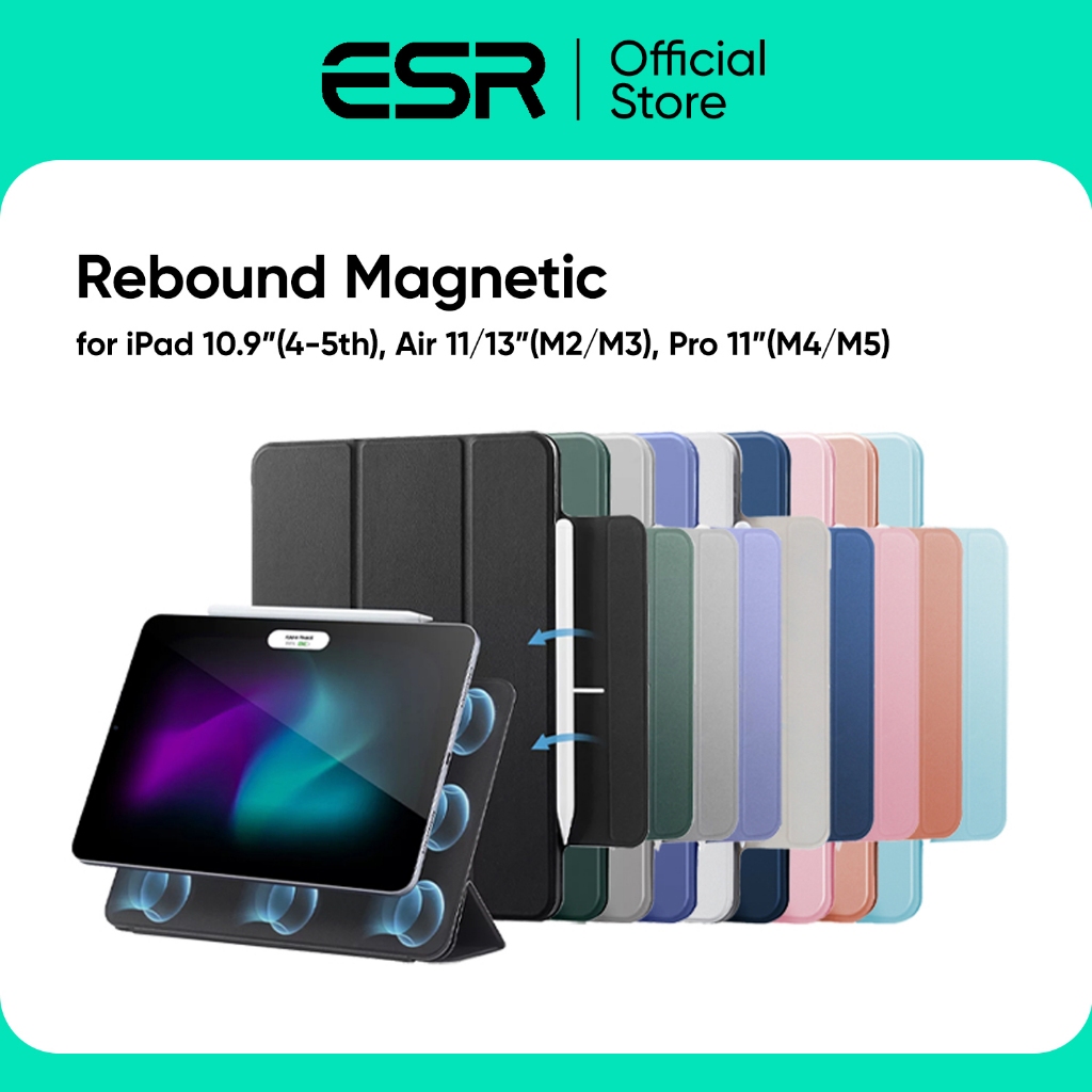ESR เคสสำหรับ iPad Air 11″ (6th/2024), Air 10.9″ (4th/5th), Pro 11″ (1st)/ Air 13" (1st/2024) รุ่น  Rebound Magnetic