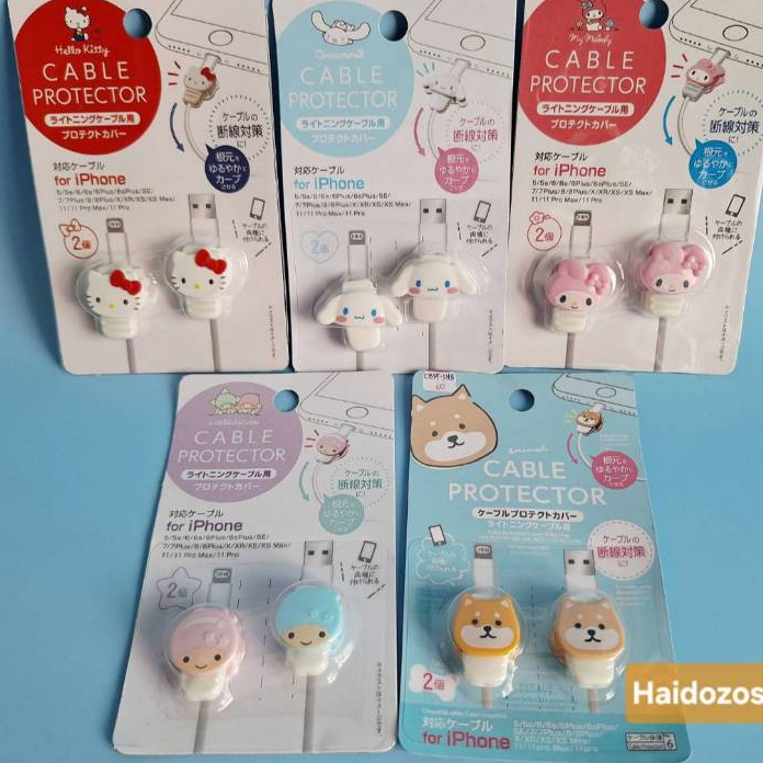 Sanrio Cable Protector ตัวถนอมสายชาร์จ ใช้ได้กับสายทุกประเภท ลิขสิทธิ์แท้จากญี่ปุ่น พร้อมส่งจากไทย