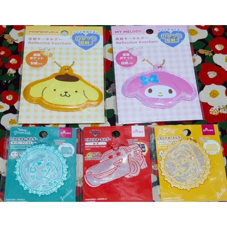 ของแท้จากญี่ปุ่น พวงกุญแจสะท้อนแสง โดนัลด์ สนูปี้ มังกร จัสมิน พูห์ เจ้าหญิง รถตำรวจ Reflective Key ช็อปเปอร์ วันพีซ
