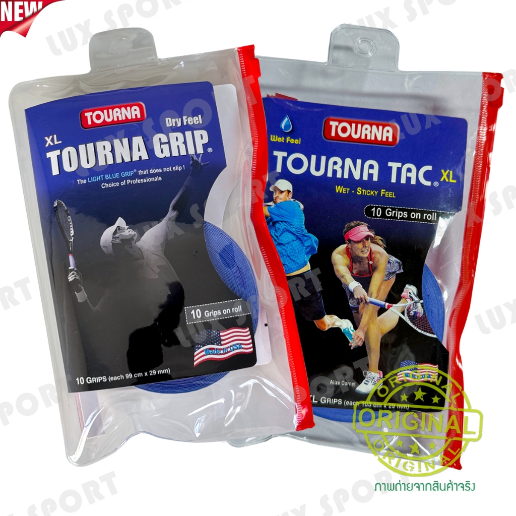 TOURNA GRIP Dry Feel & Wet Feel แพ็ค10ชิ้น กริ๊ปที่ระดับโลกใช้เยอะที่สุด แท้ 💯%