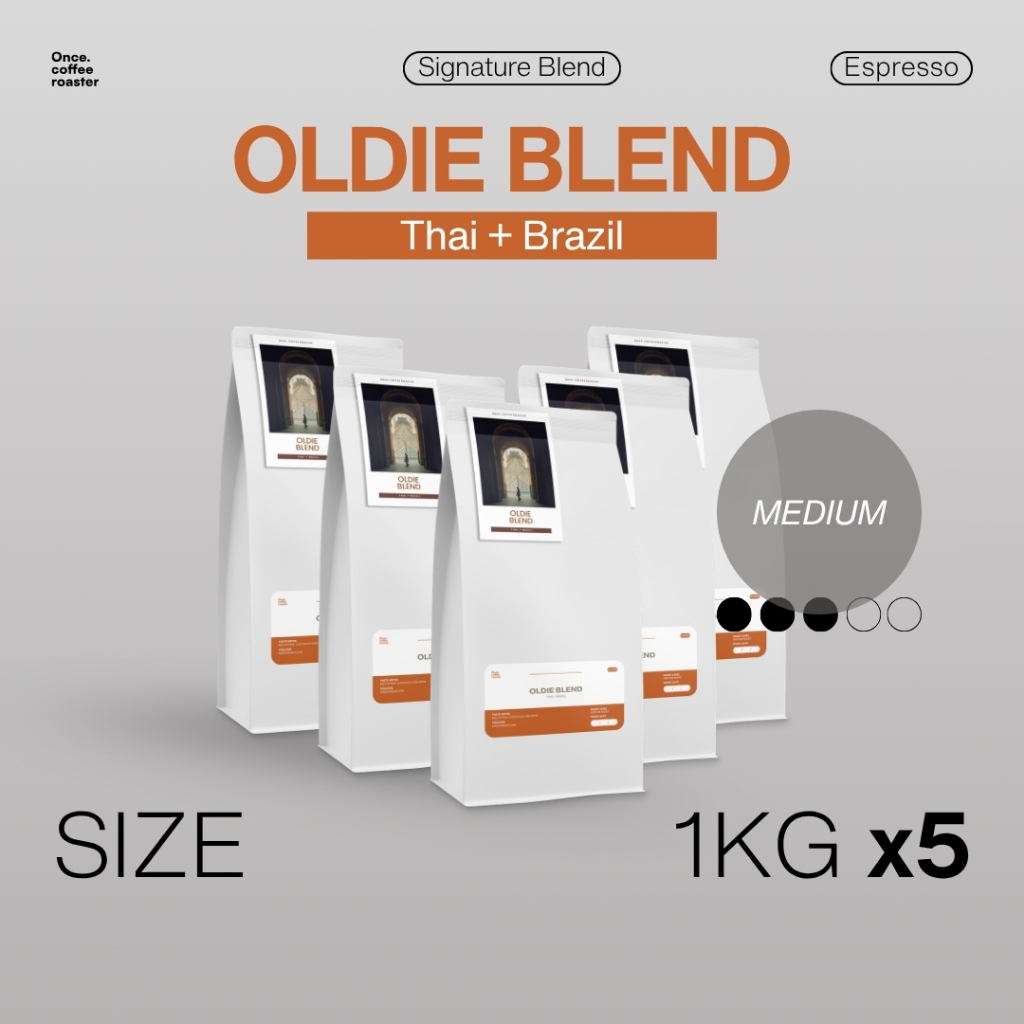 (แพ็ค1kgx5) เมล็ด Oldie Blend 🧡🤎 Thai Blends [Signature Blend] Espresso คั่วกลาง (ราคาประหยัด)