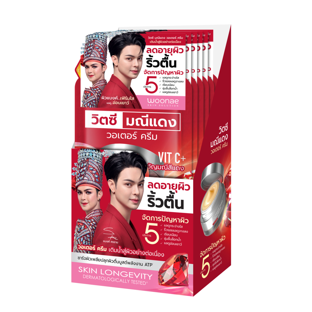 WOONAE VIT C MANEEDANG WATER CREAM วอเตอร์ครีมบำรุงผิว กระจ่างใส ลดริ้วรอย 6 g [ยกกล่อง/6 ซอง แถมพัด] — صورة 7