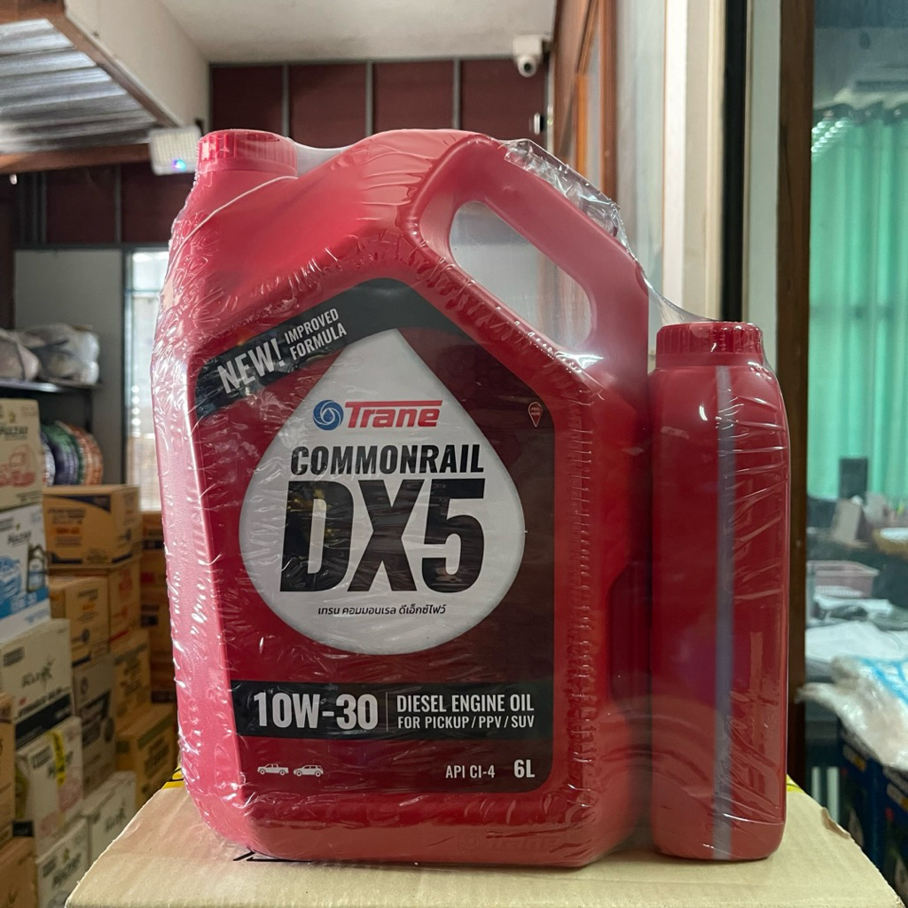 Trane เทรน คอมมอนเรล ดีเอ็กซ์ไฟว์ (DX5) 10w-30 ขนาด 6+1 ลิตร สำหรับเครื่องยนต์ดีเซลคุณภาพสูง