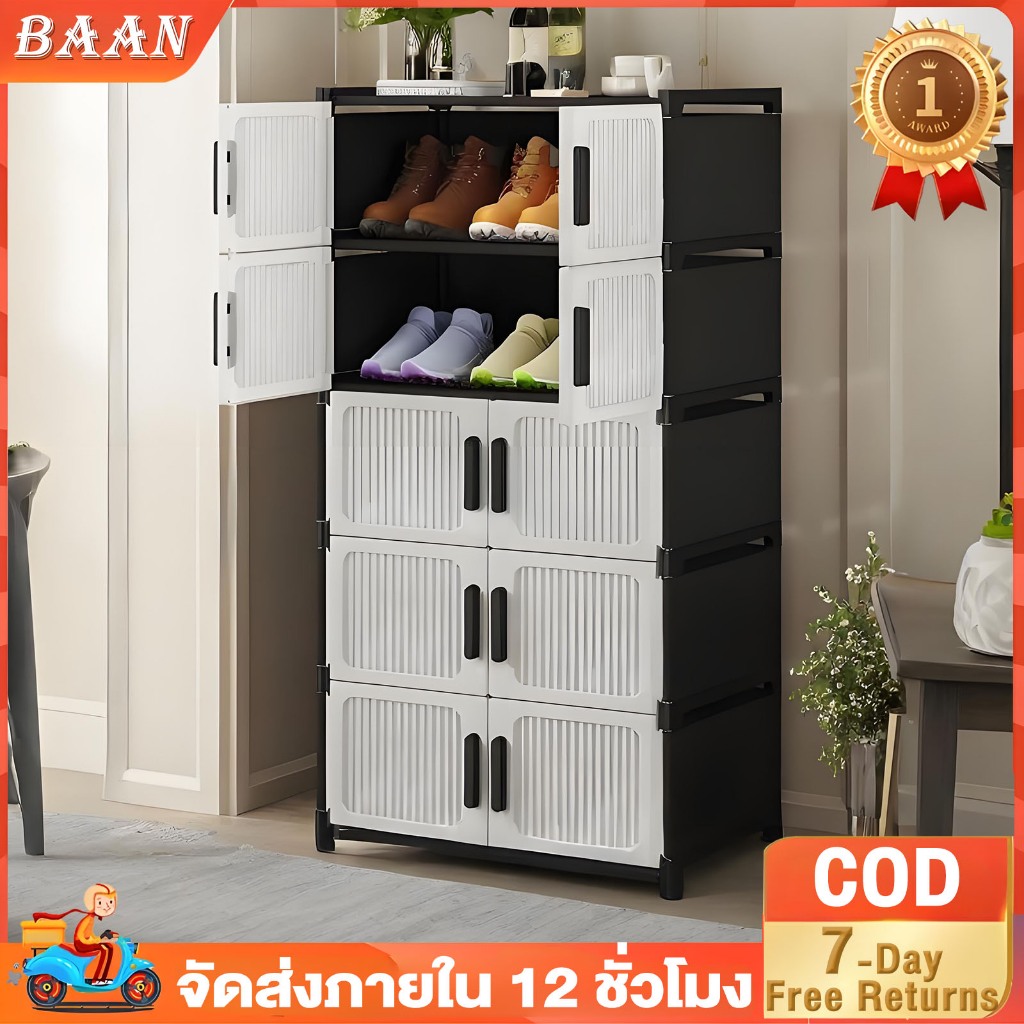 BA ตู้เก็บรองเท้า สูง 126-46CM ชั้นวางรองเท้าประหยัดพื้นที่ การออกแบบหลายชั้น มีฝาปิด กันฝุ่นและกันน้ำ รับน้ำหนักได้ดี