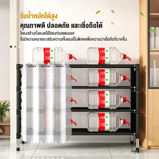 ชั้นวางรองเท้า ตู้เก็บรองเท้า ชั้นรองเท้า โครงเหล็ก พร้อมม่านกันฝุ่น สไตล์มินิมอล 4/5/6/7ชั้น