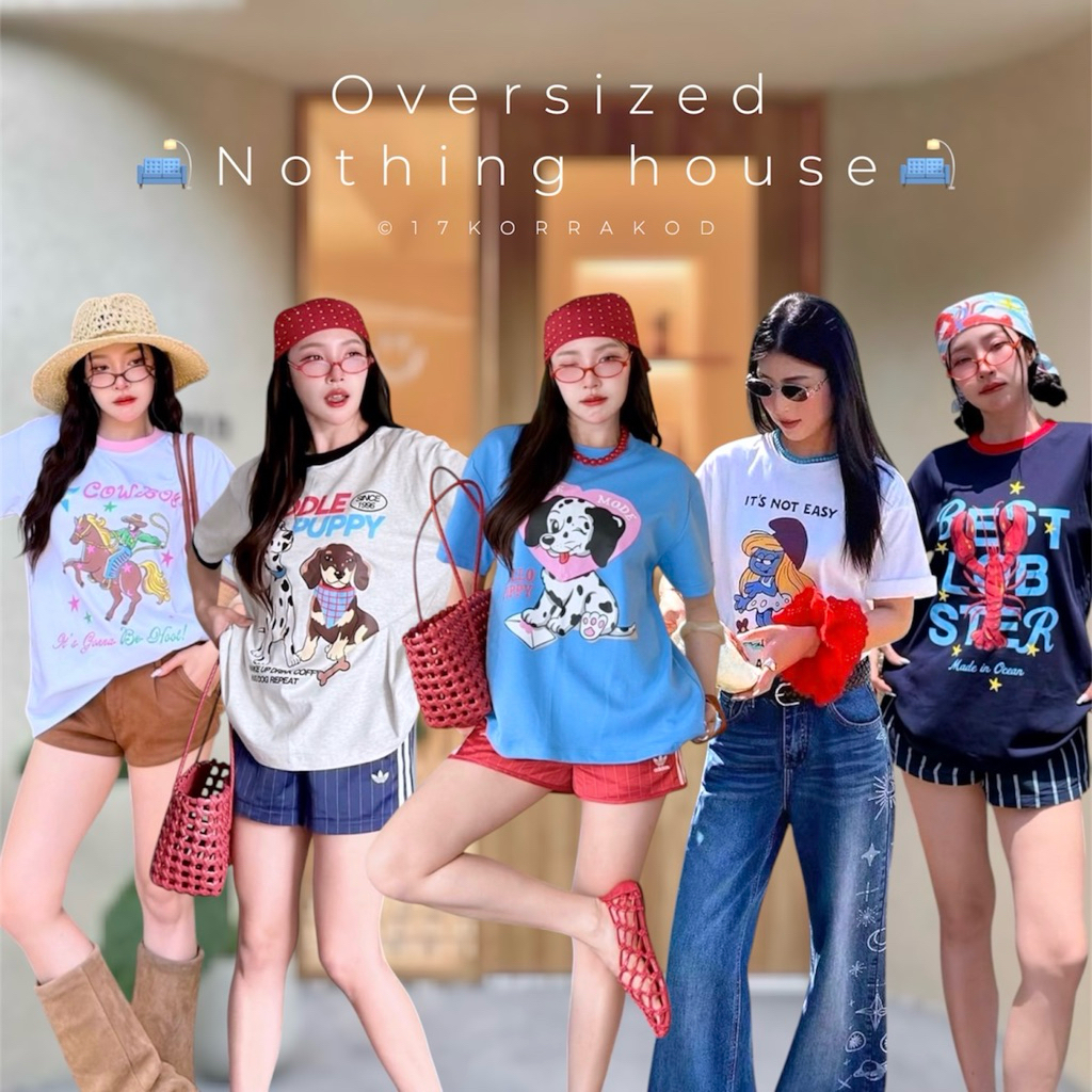 🌻เสื้อยืดโอเวอร์ไซส์ T-shirt oversized สกรีนลายน่ารักเกรดพรีเมียม รวมป้าย(Nothing house)