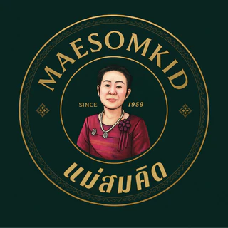 [ขนมเปี๊ยะ 3 กษัตริย์] ขนมเปี๊ยะถั่วไข่เค็ม ขนมเปี๊ยะไส้ทุเรียน ขนมเปี๊ยะไส้ถั่วฟักไข่เค็ม สูตรโบราณ ผลิตสดใหม่ทุกวัน แ