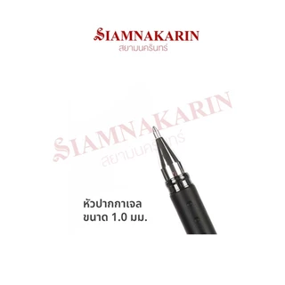 ปากกาหมึกเจล 1.0mm M&G AGP13604 หมึกน้ำเงิน หมึกแดง หมึกดำ (12 ด้าม)