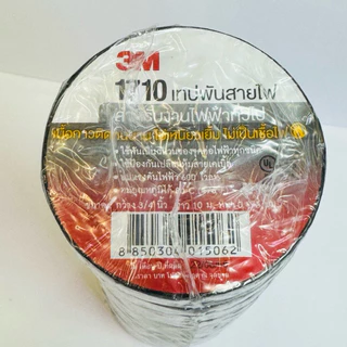 3M (แพ็ค 10 ม้วน) เทปพัน สายไฟ รุ่น Temflex 150/1710 /170 ขนาด 10M สีดำ