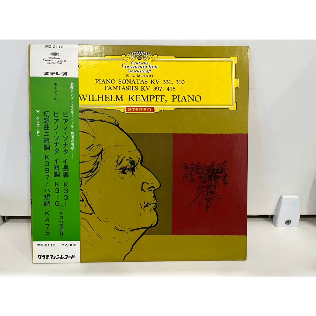 1LP Vinyl Records แผ่นเสียงไวนิลPIANO SONATAS KV 331, 310 FANTASIES KV 397, 475 MG-2116    (J27B55)