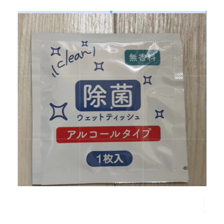 Antibacterial Wet Wipes, 1 Sheet