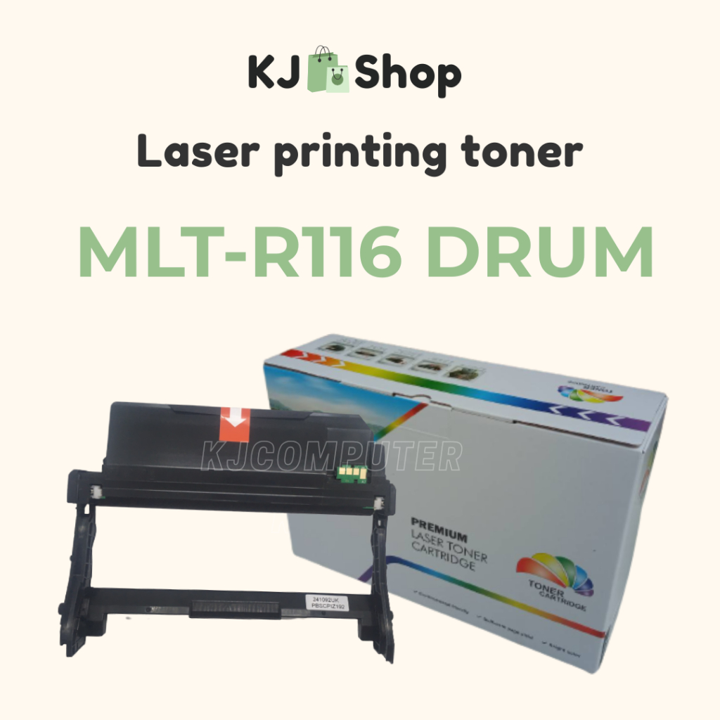 MLT-R116 (DRUM) ตลับลูกดรัมเทียบเท่า SLM2625/2626/2825/2826/2675/2676/2875/2876/2676N/2676FH/2876HN/
