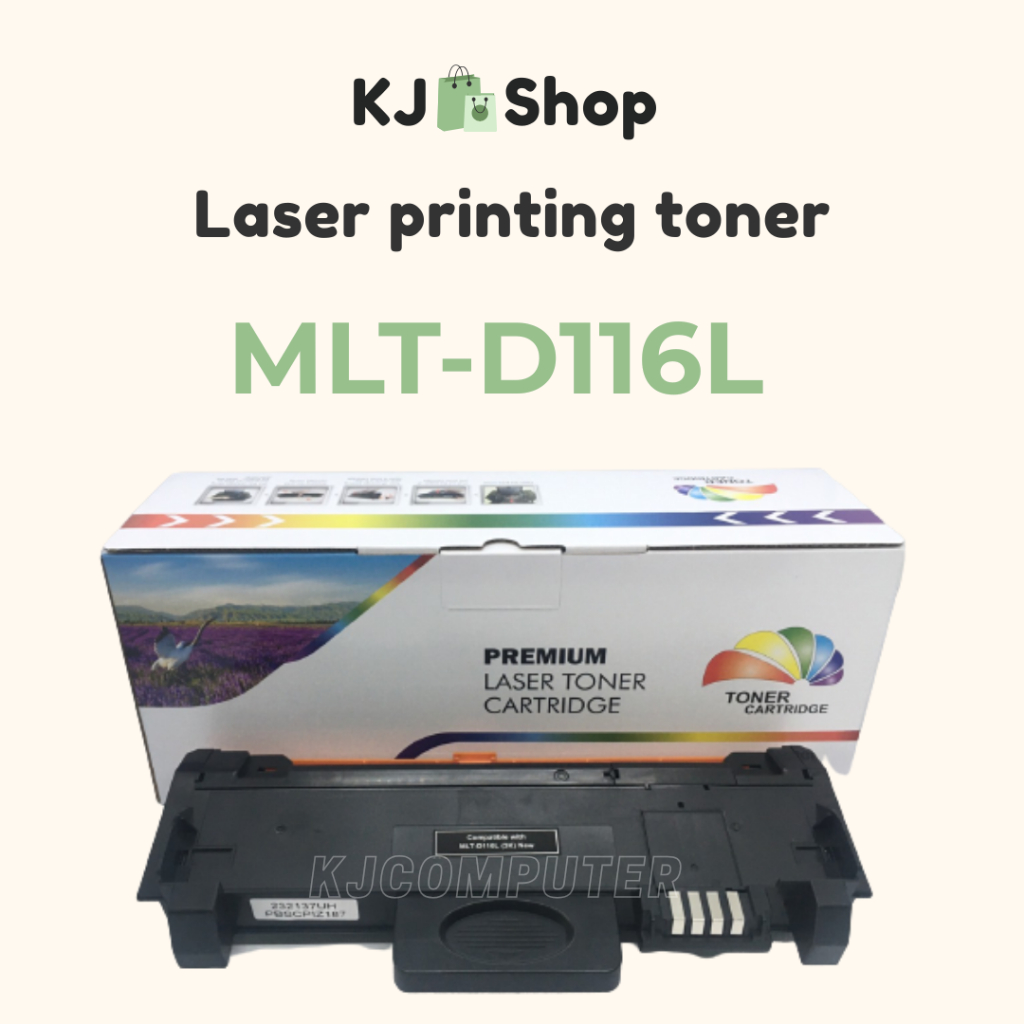 MLT-D116L สีดำ ตลับหมึกเลเซอร์เทียบเท่า สีดำ SL-M2625/2626/2825/2826/2675/2676 /2875/2876/2676N/2676
