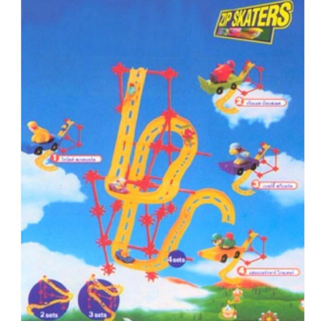 happy meal ชุด zip skaters ปี 2000