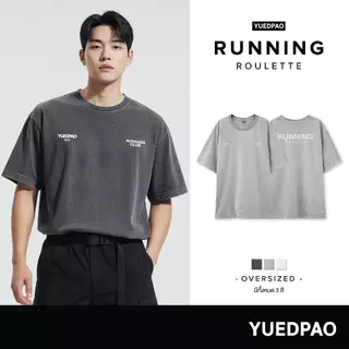Yuedpao Sportswear Running Roulette Collection เสื้อออกกำลังกาย เสื้อกีฬา เสื้อวิ่ง ระบายอากาศ Ultra Flow Training Shirt