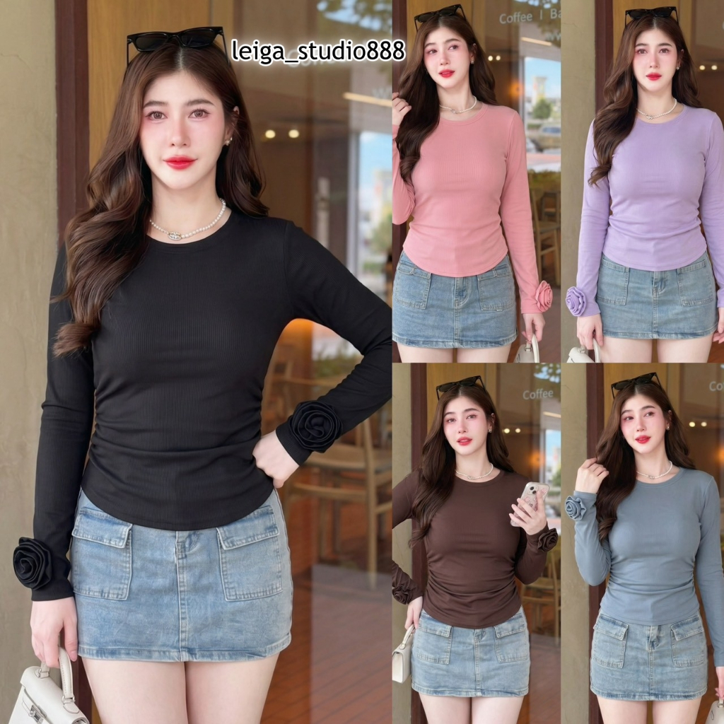 เสื้อแฟชั่น ผ้าร่อง คอกลม แขนยาวแต่งกุหลาบ3D แต่งสม๊อคข้าง ผ้าใส่สบาย เข้ารูป ใส่แมท LG324