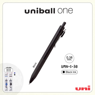 UNI ( ยูนิ ) ปากกาเจล uniball ONE เปลี่ยนไส้ได้