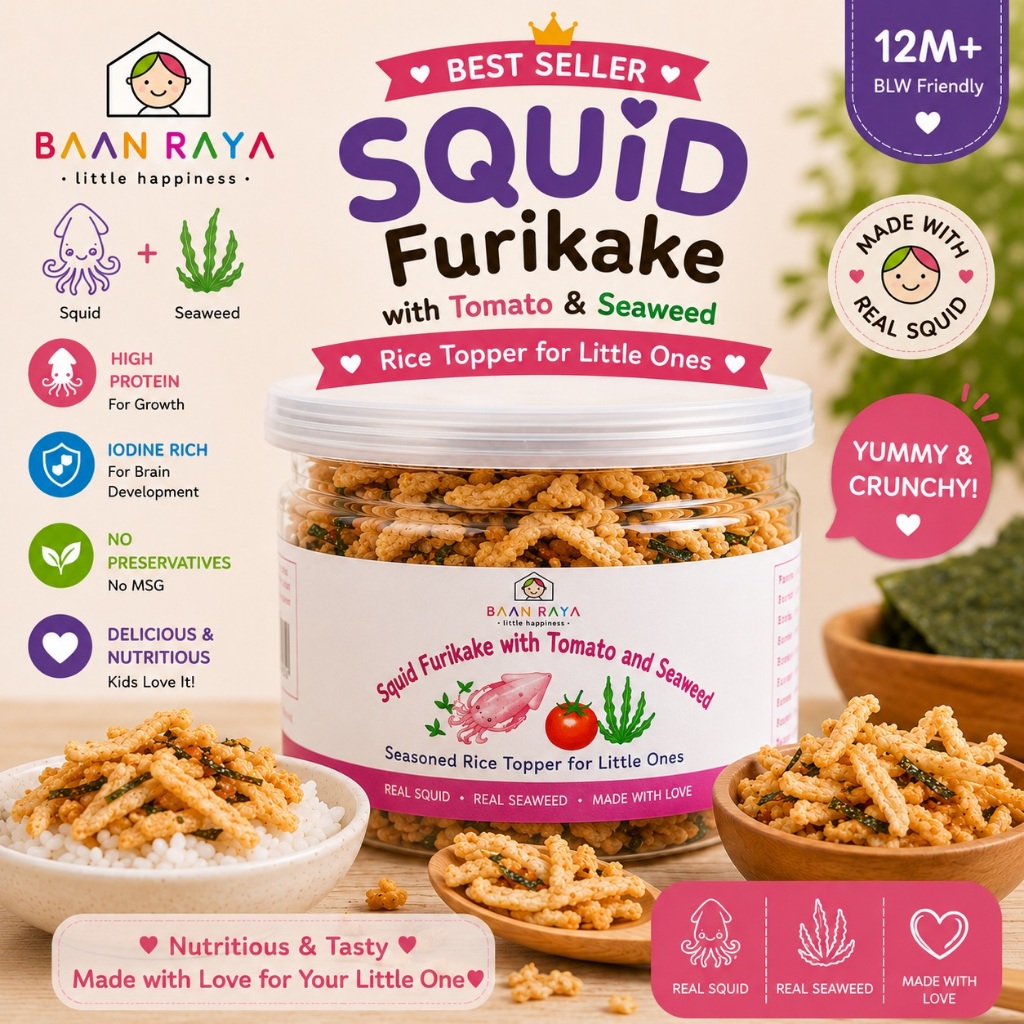 🦑 ปลาหมึกโรยข้าวเด็ก ทานเล่น  Squid Furikake โปรตีนสูง โรยข้าวเด็ก 12M+ BLW กินข้าวเก่ง พร้อมทาน Baan Raya