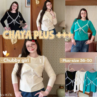 (ส่วนลดโปรเปิดร้าน+ส่งฟรีโค้ดคุ้ม✅) เสื้อแขนยาวพร้อมกั๊กที่อกแต่งลูกไม้ดีเทลผูกหน้า สาวเซ็กซี่ สาวเท่ (36-50)