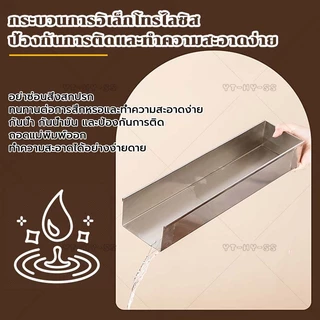 🍰เกรดอาหาร🍰ถาดทีรามิสุ พิมพ์​ชีสเค้ก ถอดง่าย เปิด1ด้าน ทำความสะอาดง่าย พิมพ์เค้ก แม่พิมพ์ขนมปังสี่เหลี่ยม