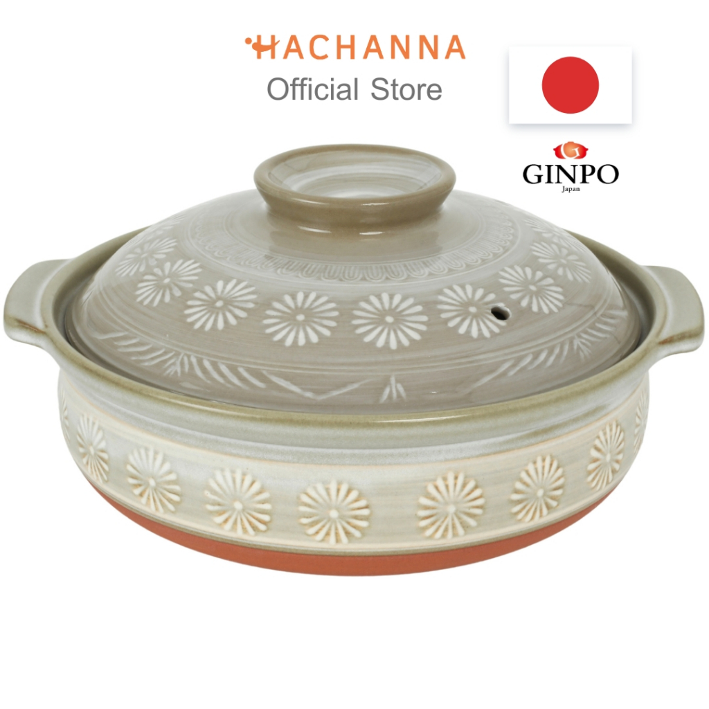 GINPO หม้อดินเผาญี่ปุ่น ฮานามิชิมะ (Hanamishima Donabe)