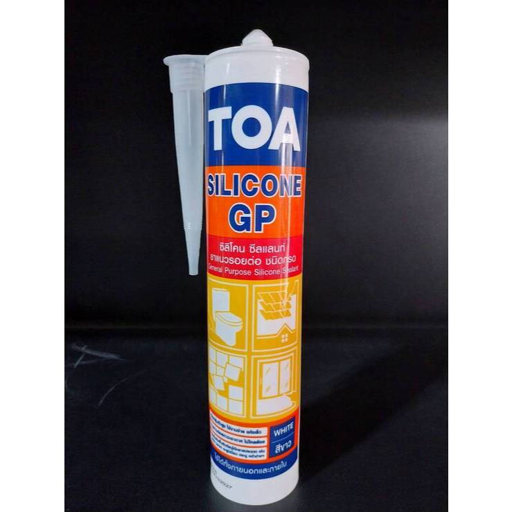 TOA GP Silicone Sealant ซิลิโคนซีลแลนท์ สีขาว อุดรอยต่อ กันรั่ว