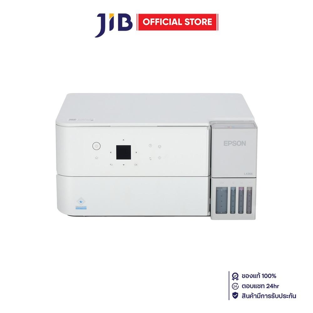 เครื่องพิมพ์อิงค์เจ็ท EPSON EcoTank L4366