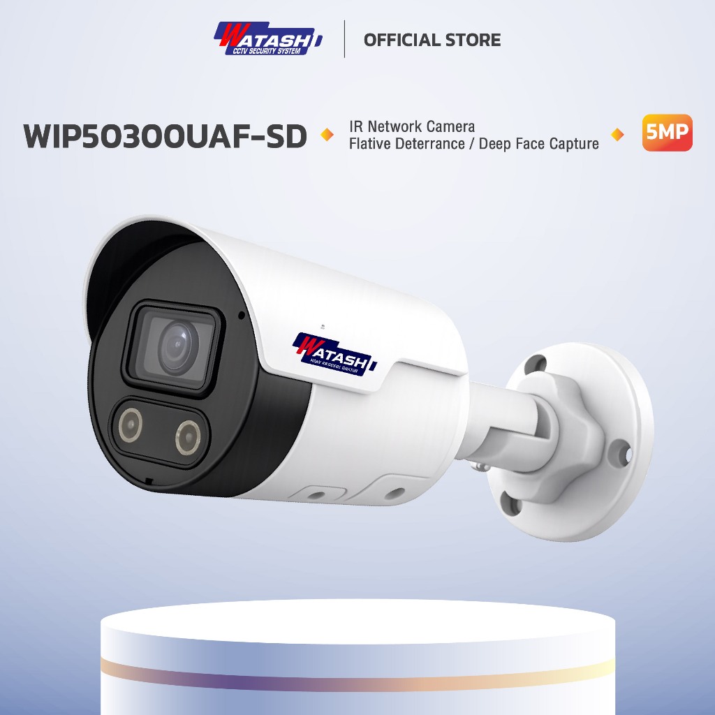 Watashi WIP50300UAF-SD กล้องวงจรปิด High quality image with 5MP, 1/2.7"CMOS sensor