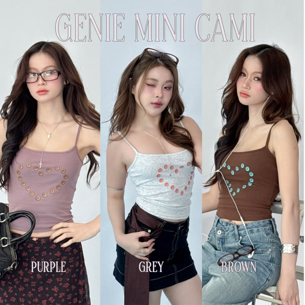Choosedress A2030 Genie Mini Cami เสื้อสายเดี่ยว สกรีนลายกระดุมรูปหัวใจ